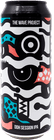 The Wave Project w/ Humble Sea Brewing