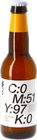 To Øl Mr. Orange 2019 Edition